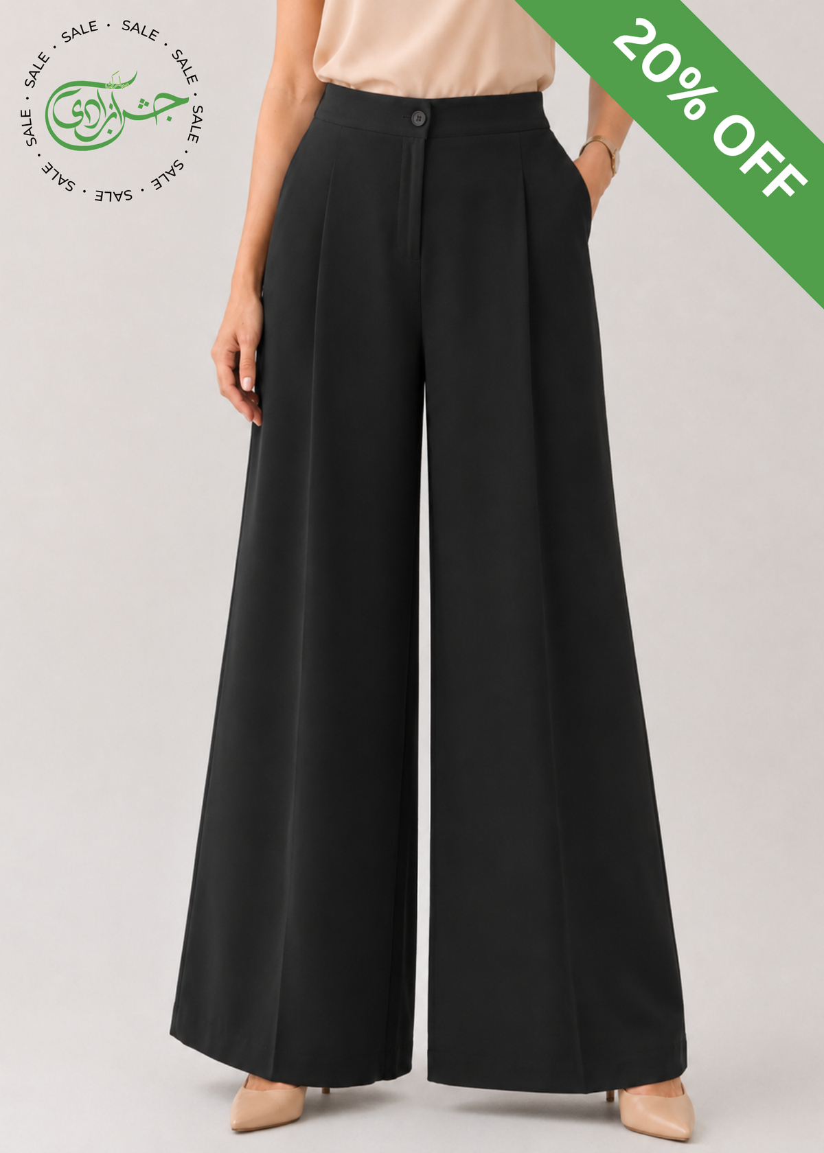 The Executive Flow Zipper Pant