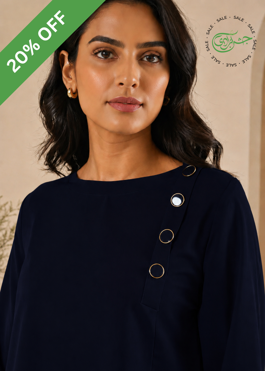 Midnight Blue Round Neck Tunic Co-Ord Set