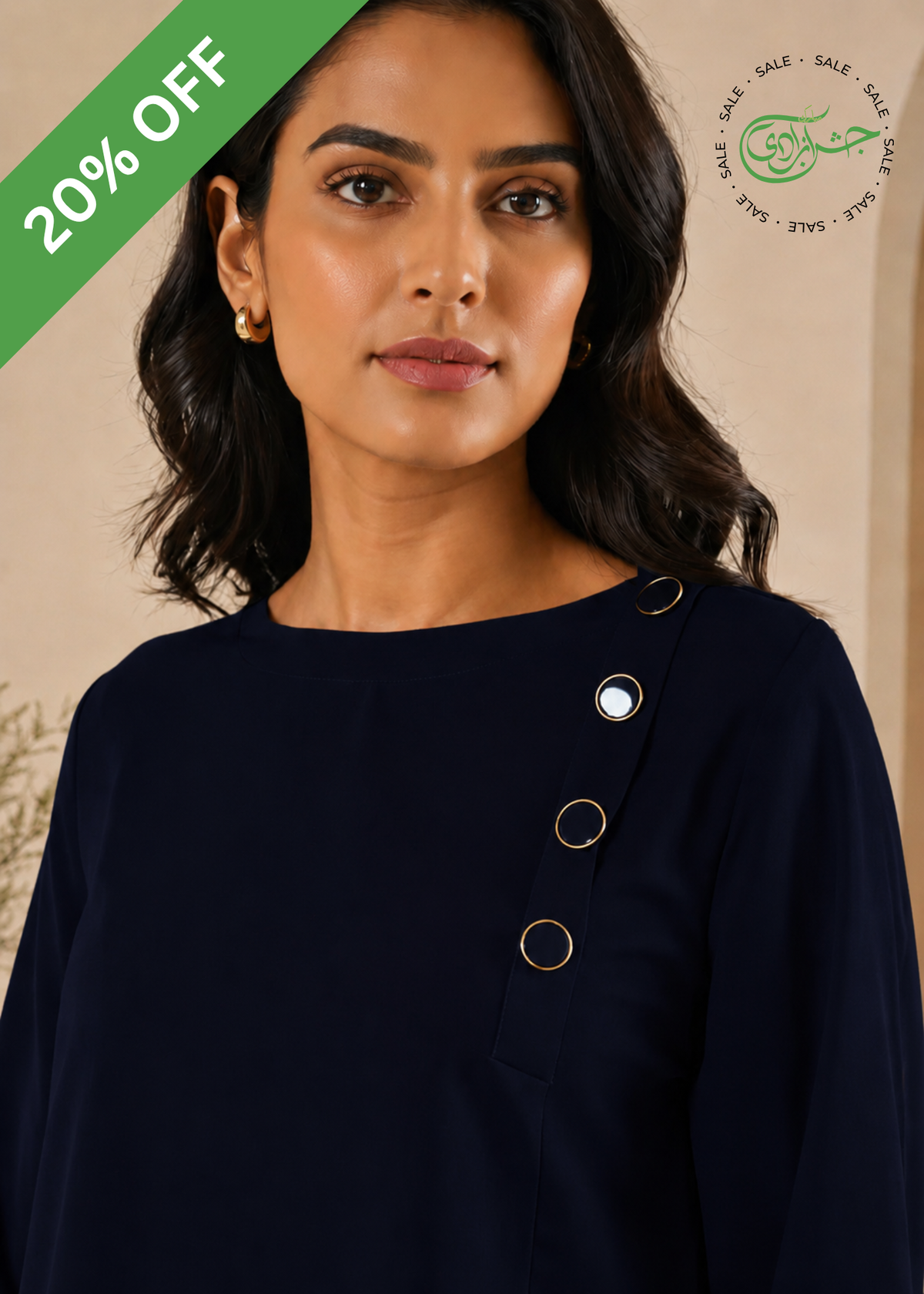Midnight Blue Round Neck Tunic Co-Ord Set