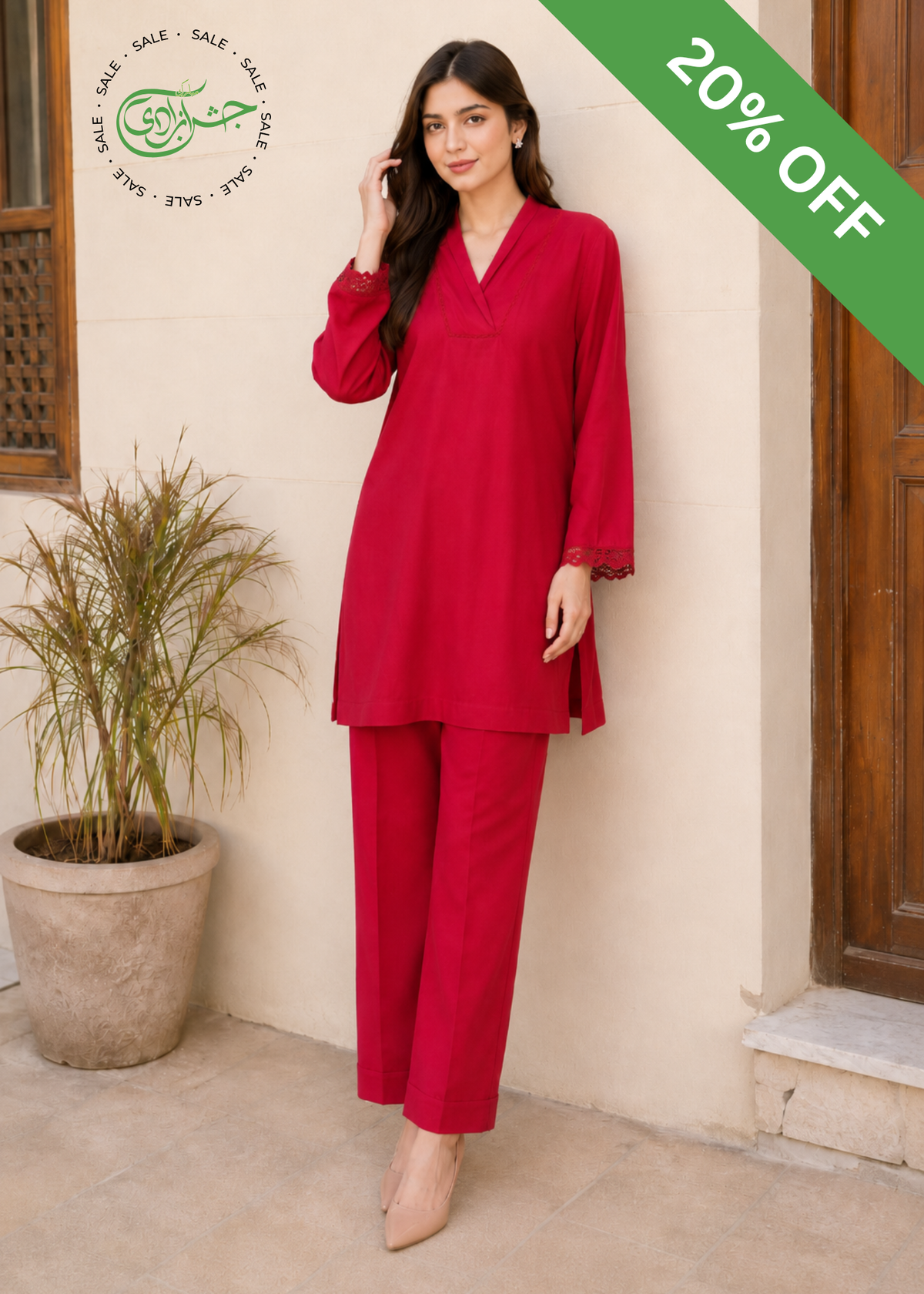 Red Petal Co-ord Set